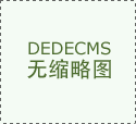 000份；平阳、同奈、隆安、西宁、平福等